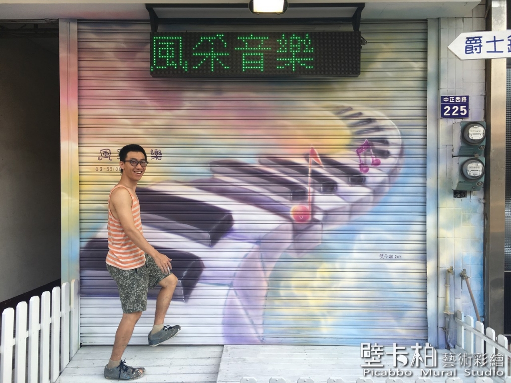 鐵捲門/貨櫃